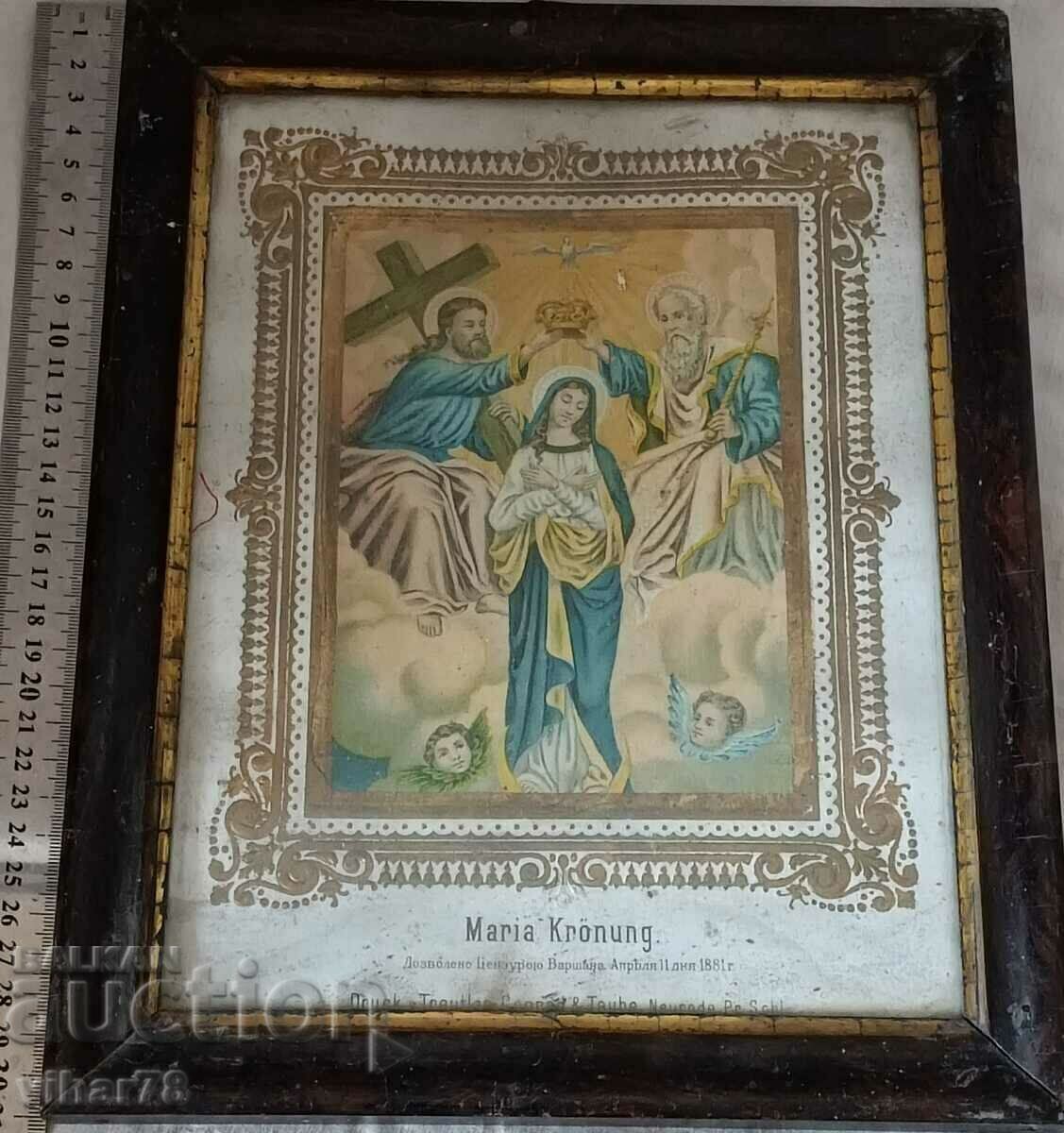 Auction OLD ICON-LITHOGRAPHY Auction OLD ICON-LITHOGRAPHY