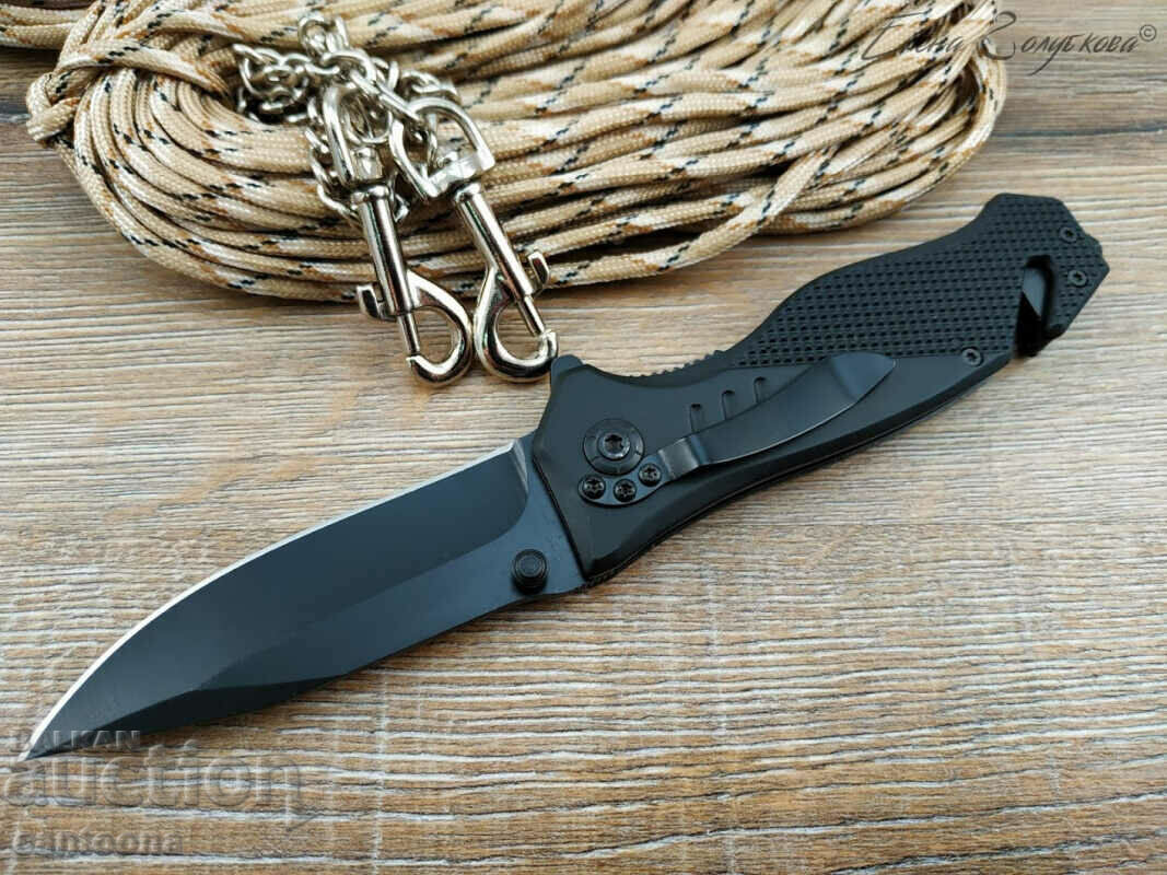 Folding semi-automatic knife BOKER B075 - black, 210/89 with price 11.99 BGN | € 6.13 Folding semi-automatic knife BOKER B075 - black, 210/89 with price 11.99 BGN | € 6.13