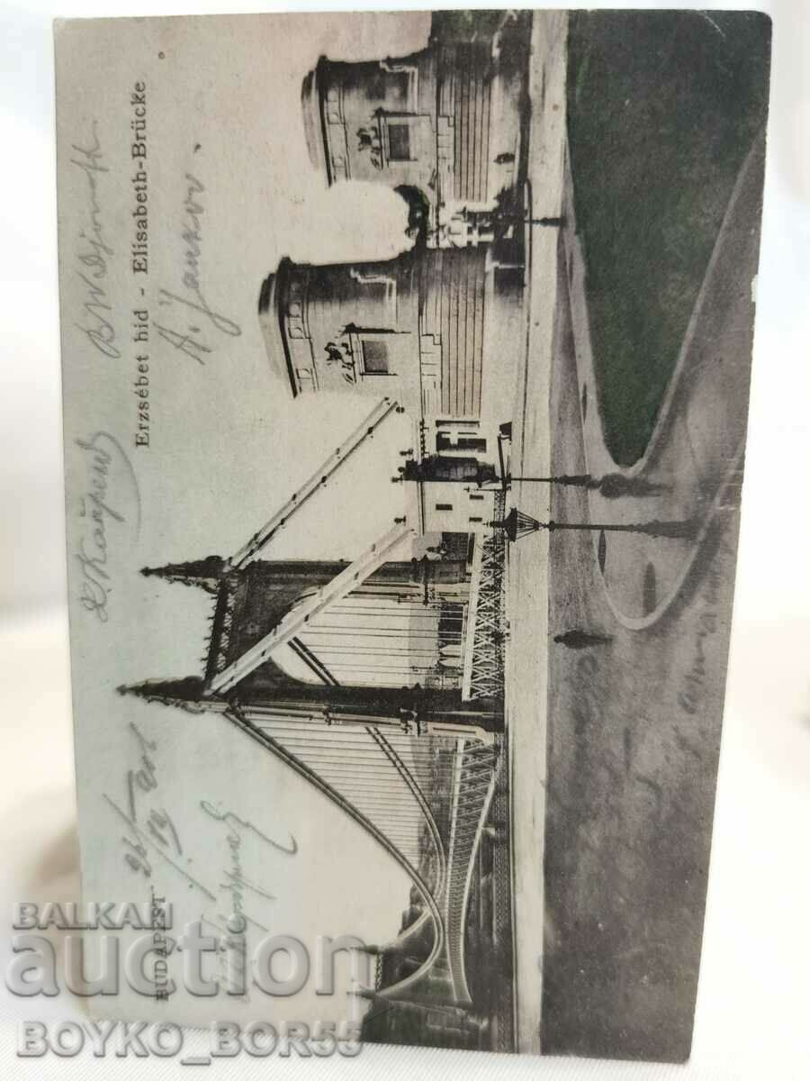 Стара Пощенска Картичка Будапеща 1906 Началото на 20 в