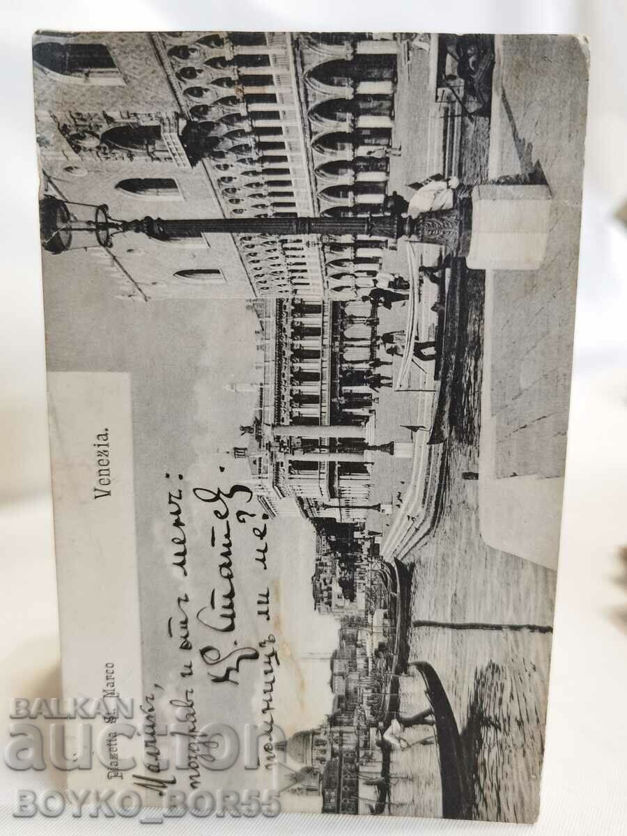 Old Postcard Venice 1909 Early 20th c