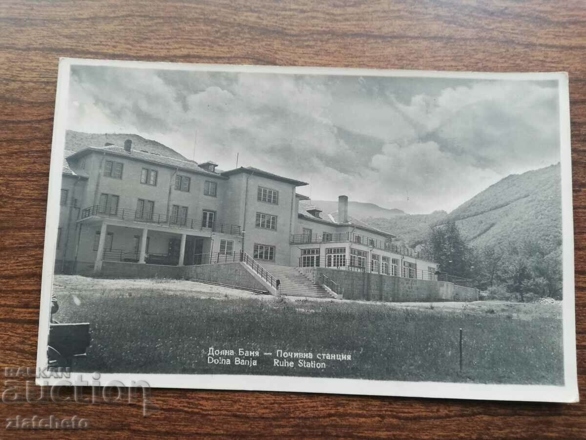 Postal card Kingdom of Bulgaria - Dolna Banya. Rest stations with price 25.00 BGN | € 12.78 Postal card Kingdom of Bulgaria - Dolna Banya. Rest stations with price 25.00 BGN | € 12.78