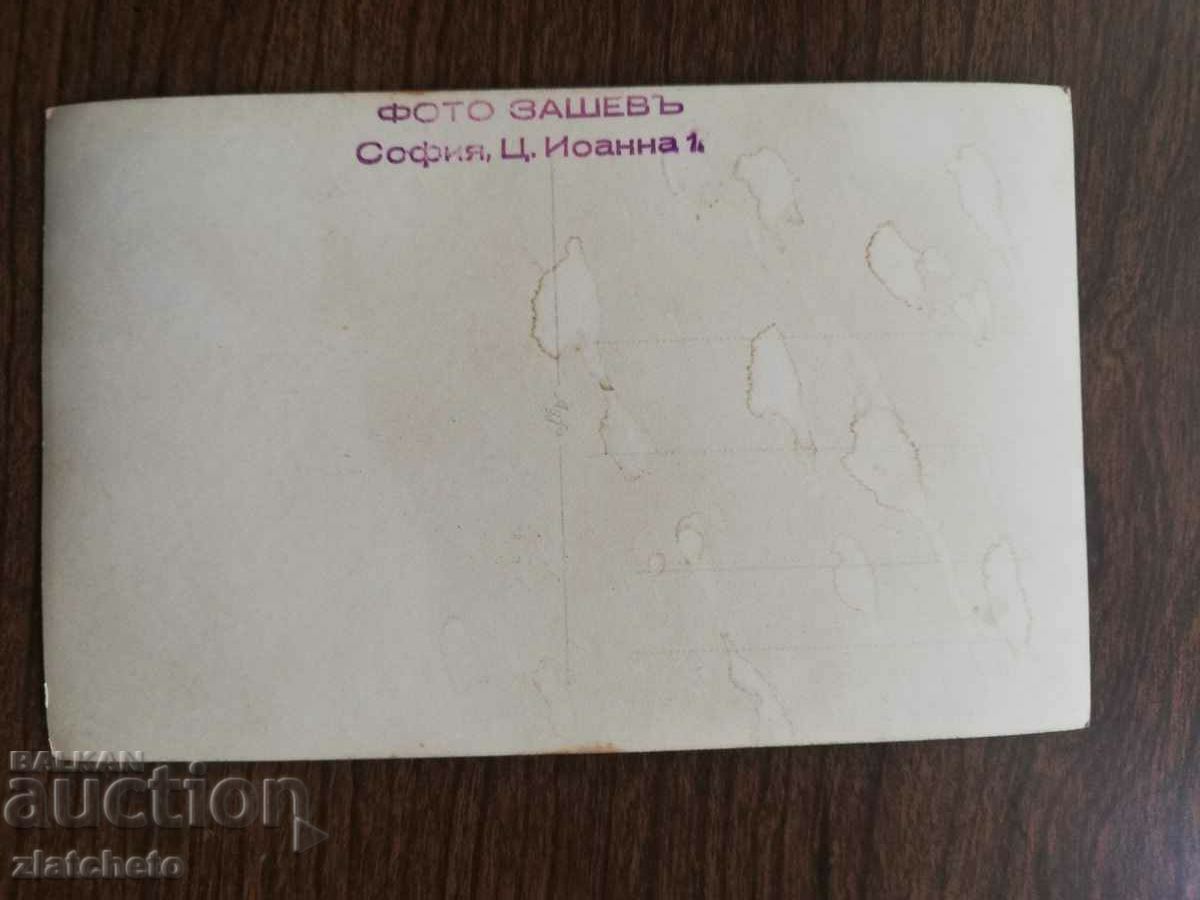 Auction Postal card Kingdom of Bulgaria - Dolna Banya. Rest stations Auction Postal card Kingdom of Bulgaria - Dolna Banya. Rest stations