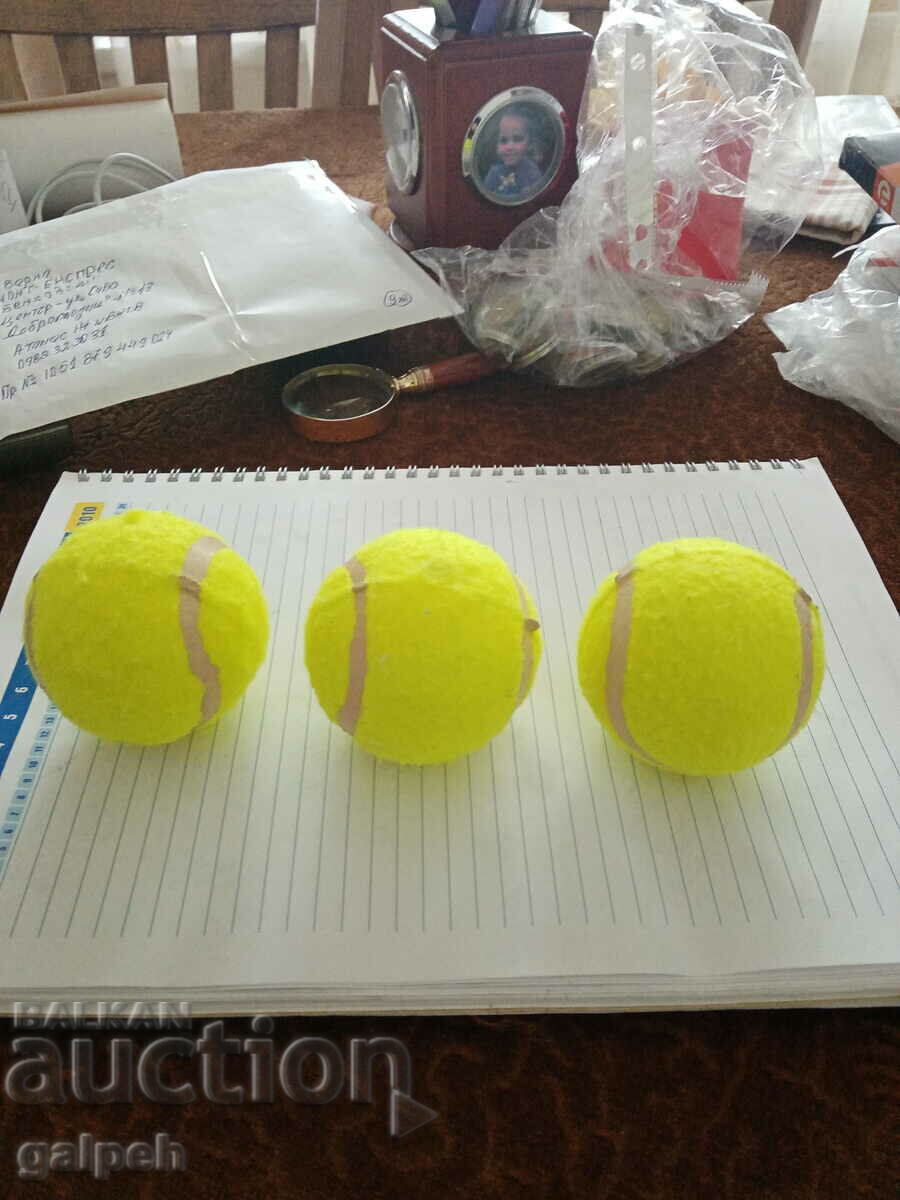 ΜΠΑΛΑΚΕΣ - 3 τεμ. με τιμή 4.00 BGN | € 2.05 ΜΠΑΛΑΚΕΣ - 3 τεμ. με τιμή 4.00 BGN | € 2.05