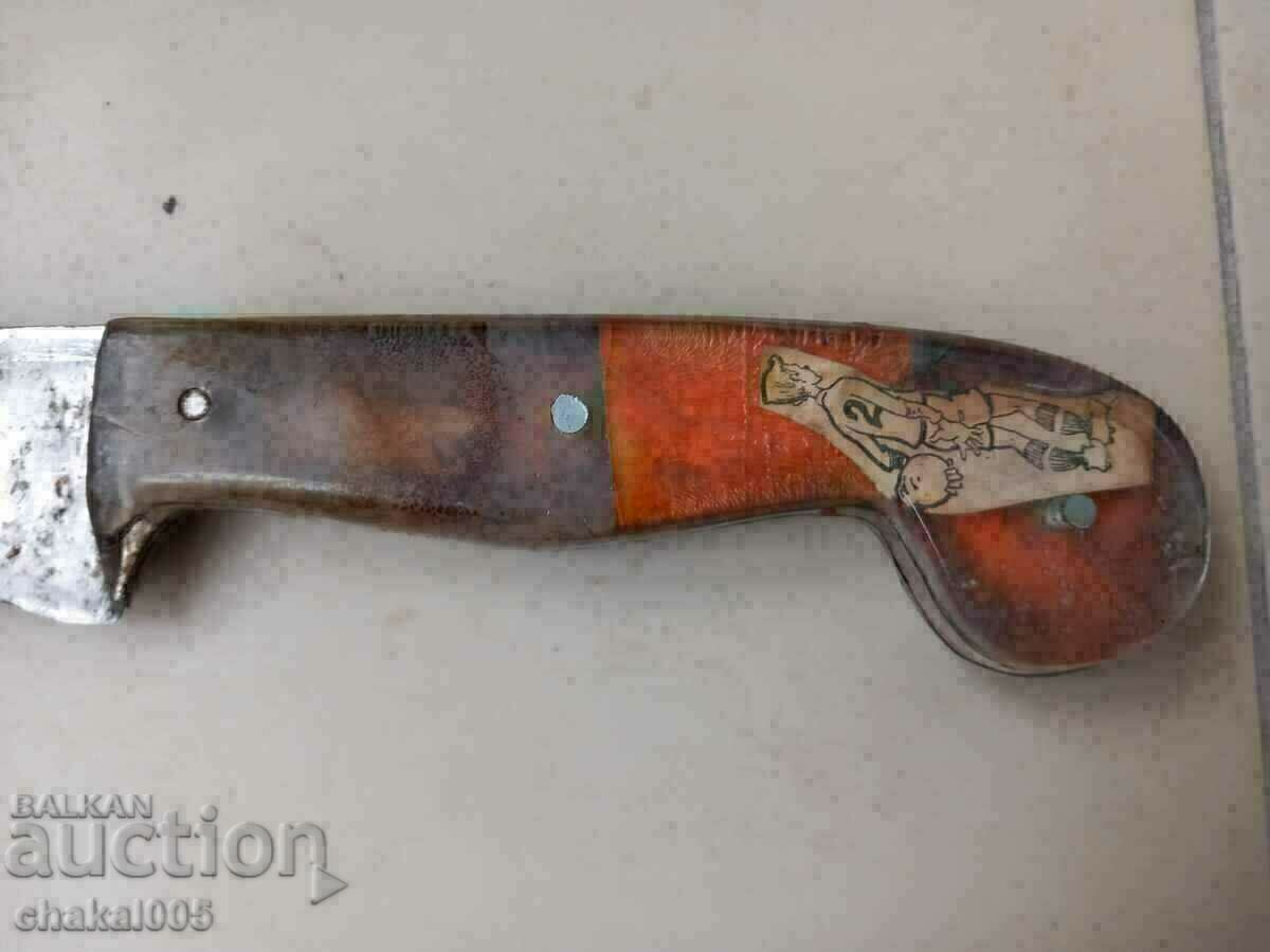 Παράδοση Ένα παλιό ποιμενικό μαχαίρι