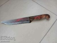 Стар чобански нож