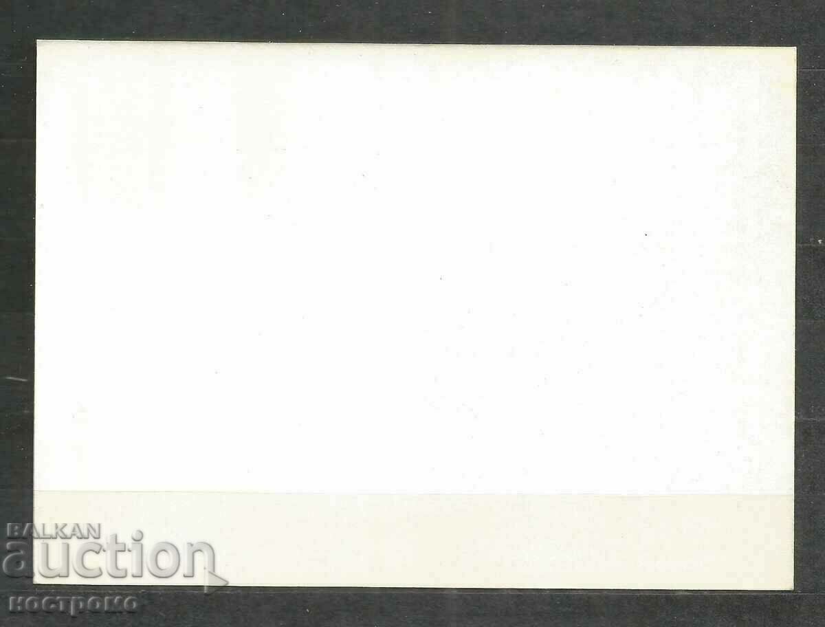 La RAMBLA - Barcelona - A 486 with price 1.00 BGN | € 0.51 La RAMBLA - Barcelona - A 486 with price 1.00 BGN | € 0.51