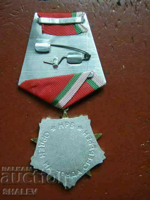 Order of Labor silver 2nd century, large bearer (1977) /2/ - 6 Order of Labor silver 2nd century, large bearer (1977) /2/ - 6