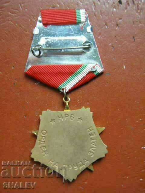 Order of Labor gold 1st degree, small bearer (1985) /1/ - 5 Order of Labor gold 1st degree, small bearer (1985) /1/ - 5