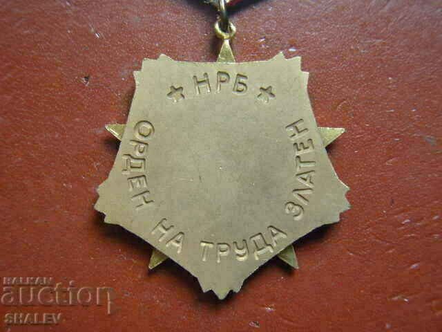 Order of Labor gold 1st degree, small bearer (1985) /1/ - 6 Order of Labor gold 1st degree, small bearer (1985) /1/ - 6