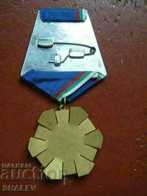 Τάγμα «Εργατική Δόξα 1ου βαθμού» μεγαλόφορος (1974) /2 - 5 Τάγμα «Εργατική Δόξα 1ου βαθμού» μεγαλόφορος (1974) /2 - 5