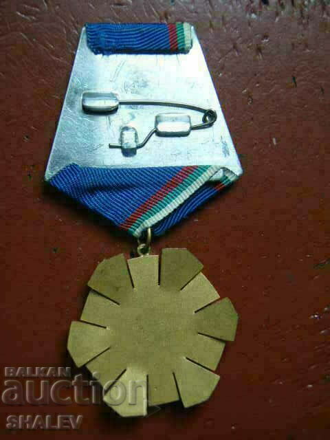 Τάγμα «Εργατική Δόξα 1ου βαθμού» μεγαλόφορος (1974) /2 - 6 Τάγμα «Εργατική Δόξα 1ου βαθμού» μεγαλόφορος (1974) /2 - 6