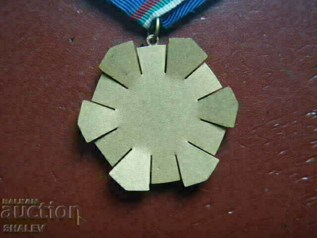 Τάγμα «Εργατική Δόξα 1ου βαθμού» μεγαλόφορος (1974) /2 - 7 Τάγμα «Εργατική Δόξα 1ου βαθμού» μεγαλόφορος (1974) /2 - 7