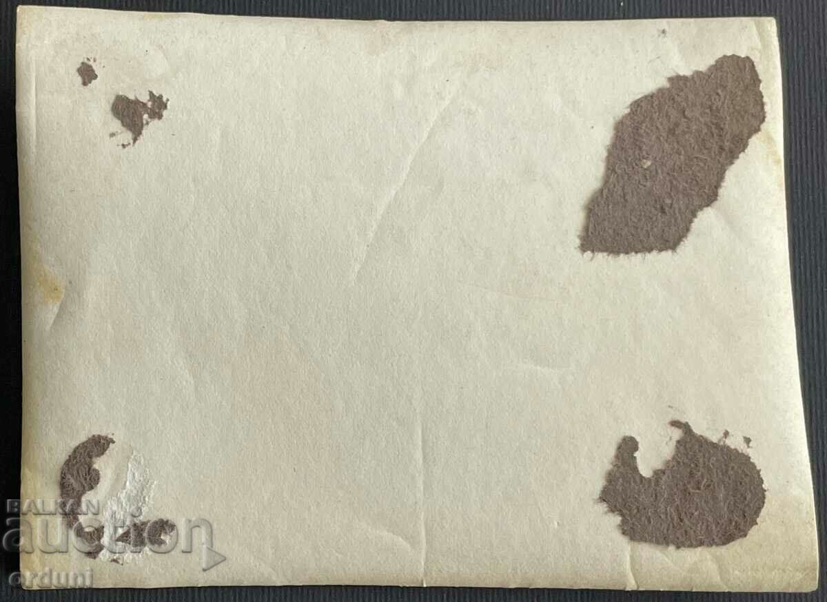 3468 Kingdom of Bulgaria officers Balkan War 1912 with price 10.00 BGN | € 5.11 3468 Kingdom of Bulgaria officers Balkan War 1912 with price 10.00 BGN | € 5.11