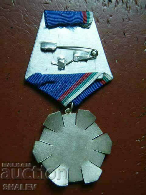 Орден "Трудова слава 2-ра степен" голям носач (1974 г.) /2/ - 6