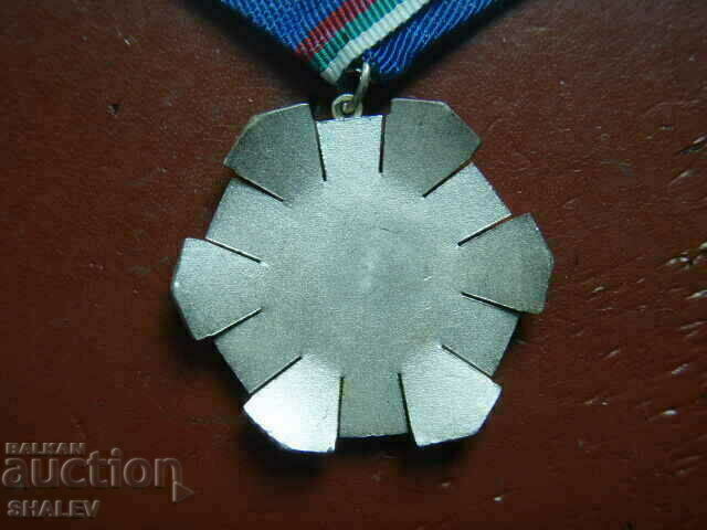 Τάγμα «Εργατική δόξα 2ου βαθμού» μεγαλόφορος (1974) /2/ - 7