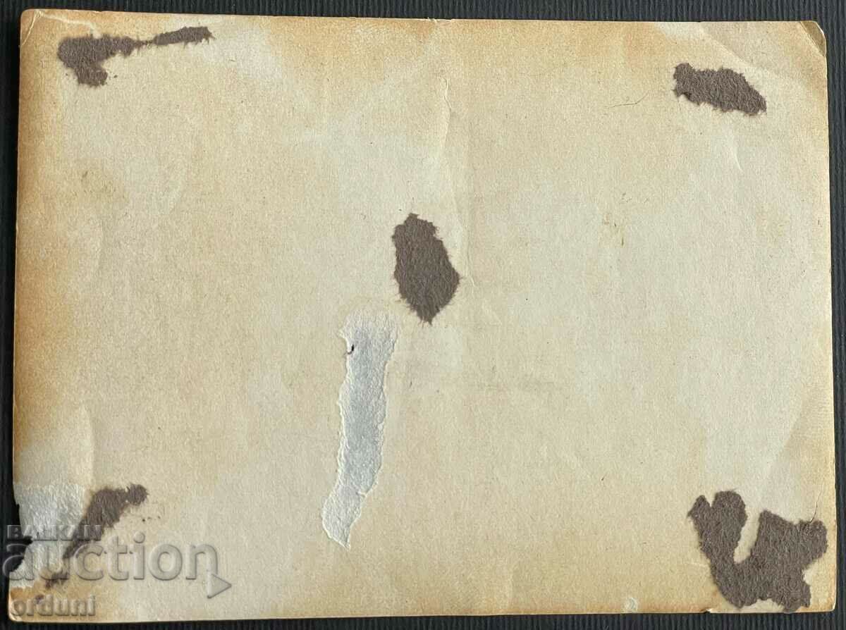 3470 Kingdom of Bulgaria General Mikhail Stoilov Pope in Edirne with price 20.00 BGN | € 10.23 3470 Kingdom of Bulgaria General Mikhail Stoilov Pope in Edirne with price 20.00 BGN | € 10.23