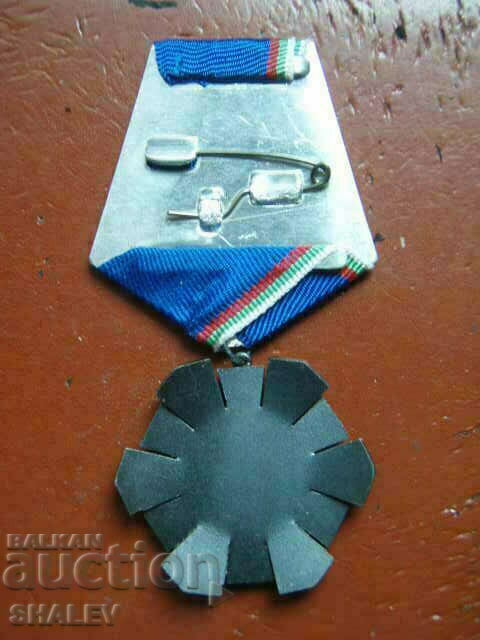 Τάγμα «Εργατική Δόξα 3ου βαθμού» μεγαλόφορος (1974) /1/ - 5 Τάγμα «Εργατική Δόξα 3ου βαθμού» μεγαλόφορος (1974) /1/ - 5