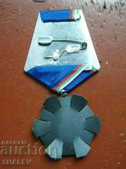 Order "Labour Glory 3rd degree" large bearer (1974) /1/ - 6