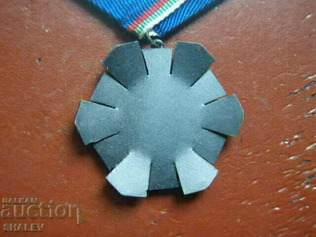 Order "Labour Glory 3rd degree" large bearer (1974) /1/ - 7