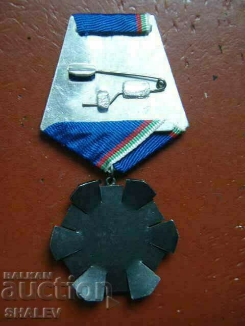 Τάγμα «Εργατική Δόξα 3ου βαθμού» μεγαλόφορος (1974) /2/ - 5 Τάγμα «Εργατική Δόξα 3ου βαθμού» μεγαλόφορος (1974) /2/ - 5