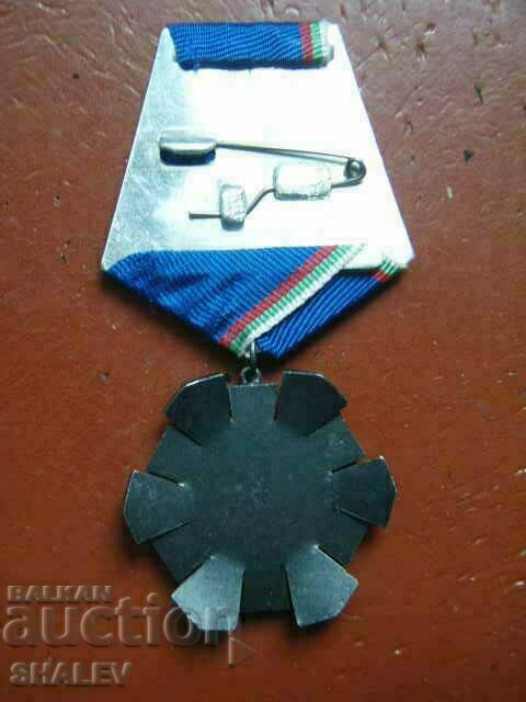 Τάγμα «Εργατική Δόξα 3ου βαθμού» μεγαλόφορος (1974) /2/ - 6 Τάγμα «Εργατική Δόξα 3ου βαθμού» μεγαλόφορος (1974) /2/ - 6