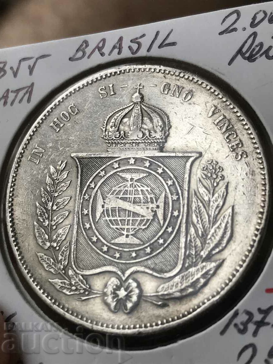 Brazil 2000 reis 1855 rare silver coin with price 125.00 BGN | € 63.91 Brazil 2000 reis 1855 rare silver coin with price 125.00 BGN | € 63.91