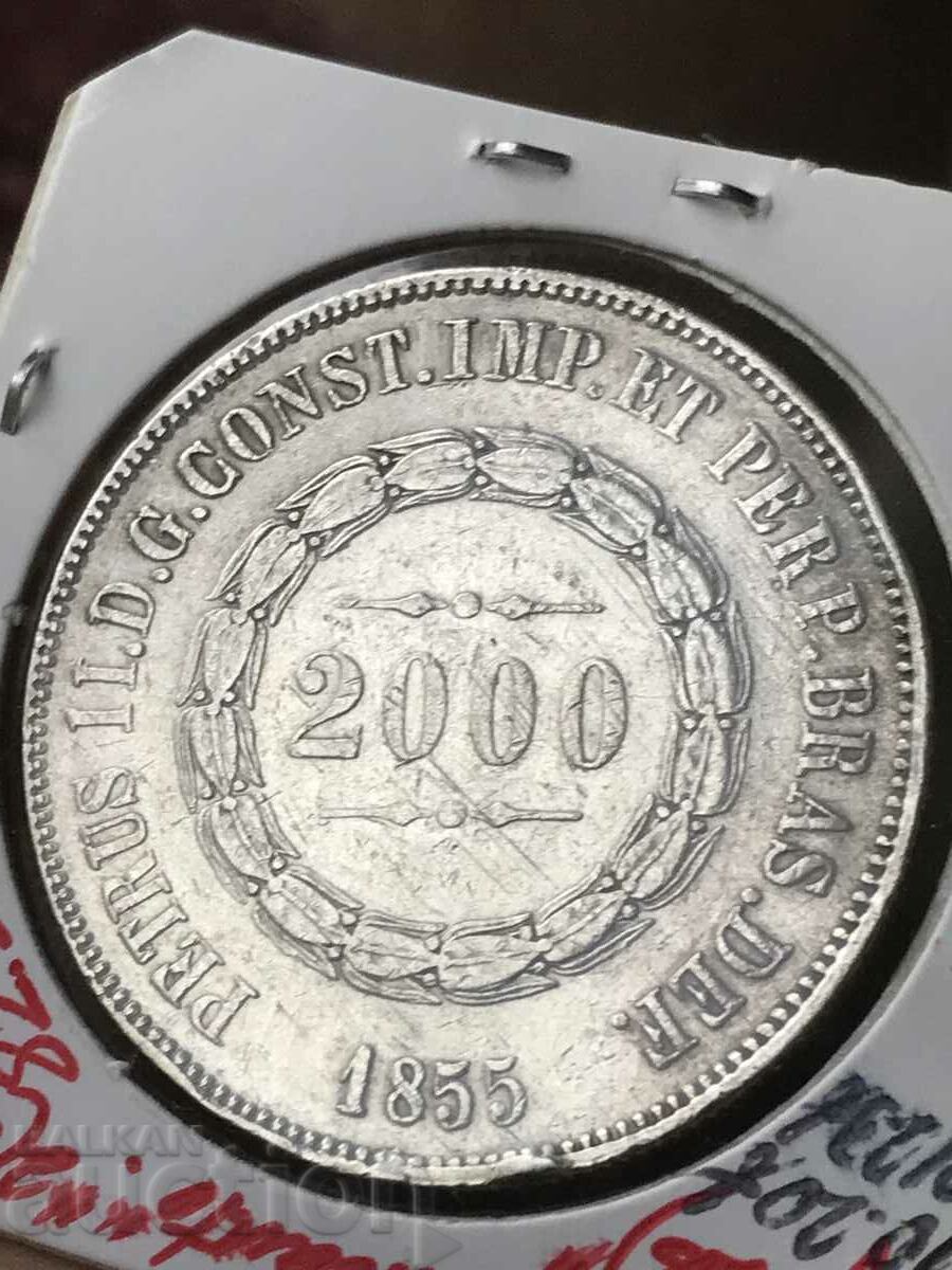 Бразилия 2000 рейс 1855 рядка сребърна монета