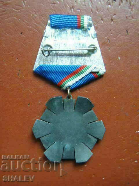 Order "Labour Glory 3rd degree" small bearer (1985) /2/ - 5 Order "Labour Glory 3rd degree" small bearer (1985) /2/ - 5