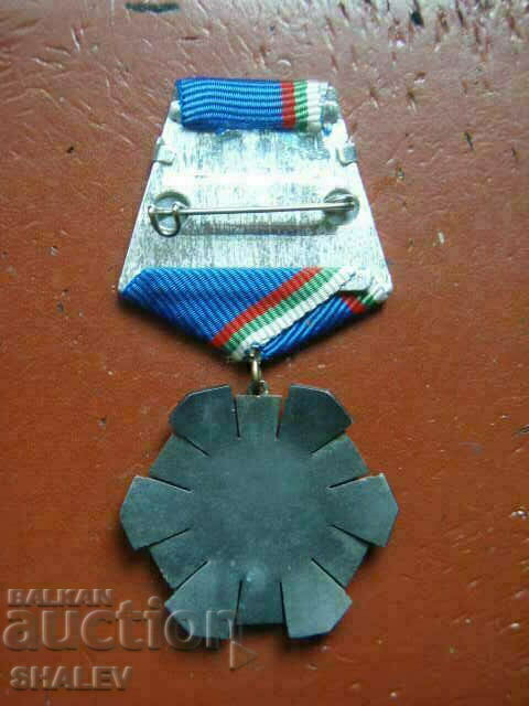 Order "Labour Glory 3rd degree" small bearer (1985) /2/ - 6 Order "Labour Glory 3rd degree" small bearer (1985) /2/ - 6