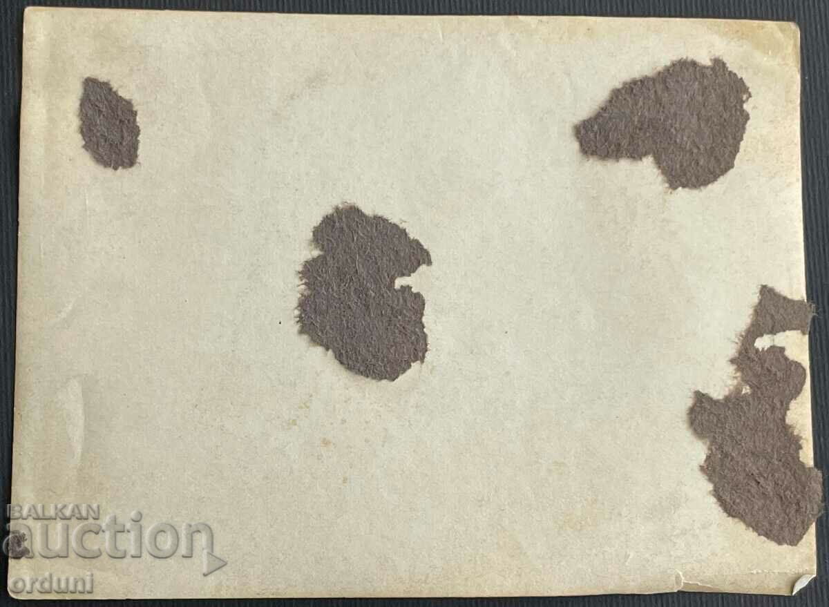 3473 Kingdom of Bulgaria officers station Edirne Balkan War 191 with price 15.00 BGN | € 7.67