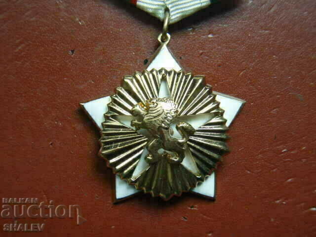 Auction  Order "For civil valor and merit 1st class." small carrier /2/