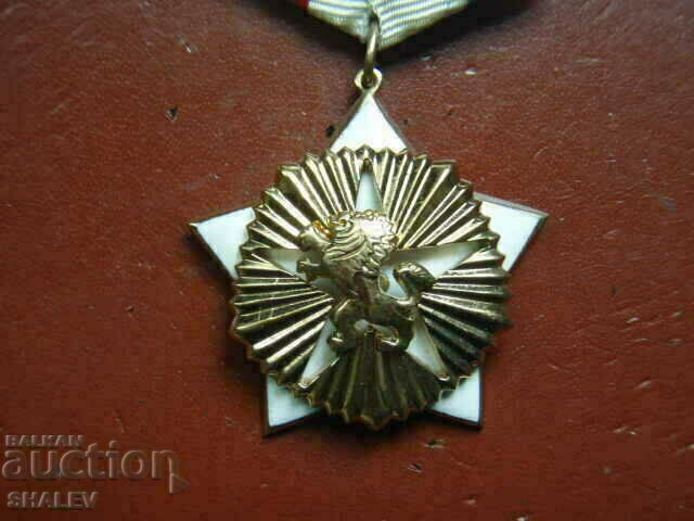 Delivery of Order "For civil valor and merit 1st class." small carrier /2/