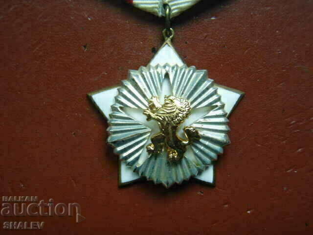 Delivery of Order "For civil valor and merit 2nd degree" small bearer