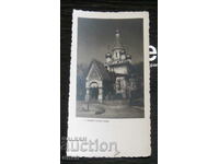 стара картичка София Руската църква