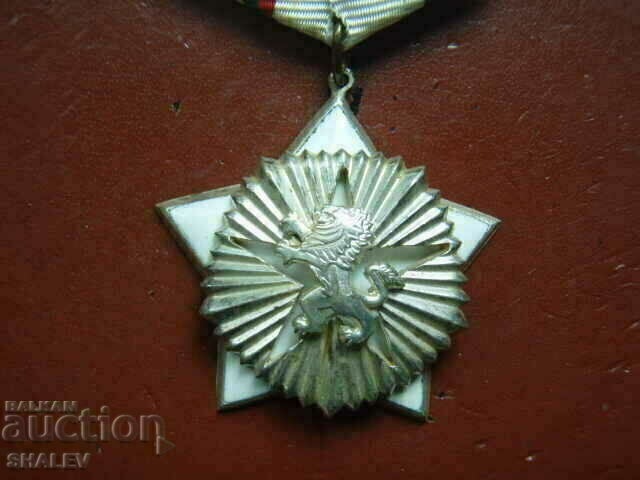 Auction  Order "For civil valor and merit 3rd class." small carrier /1/