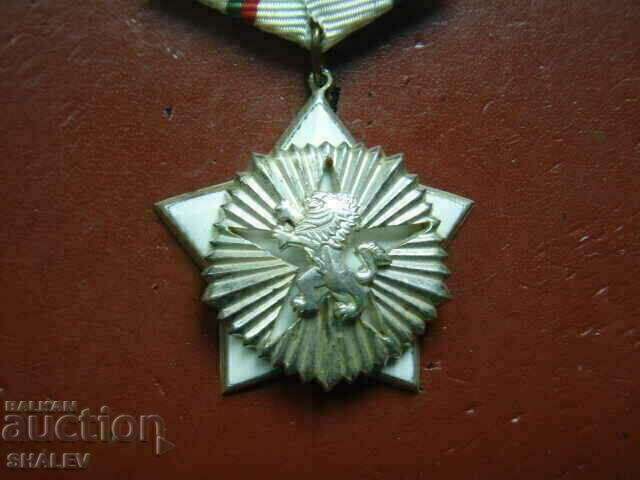 Delivery of Order "For civil valor and merit 3rd class." small carrier /1/ Delivery of Order "For civil valor and merit 3rd class." small carrier /1/