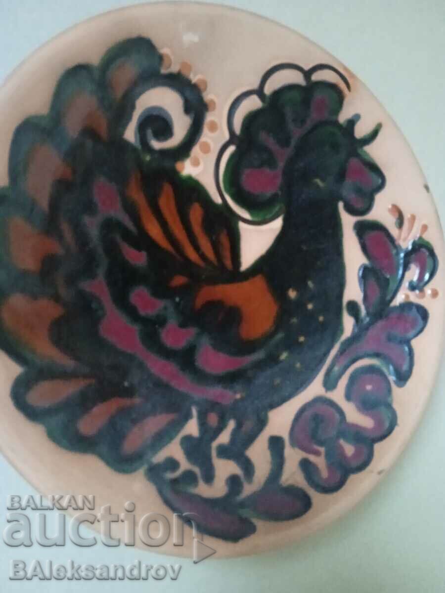Old plate wall decoration with price 7.00 BGN | € 3.58 Old plate wall decoration with price 7.00 BGN | € 3.58