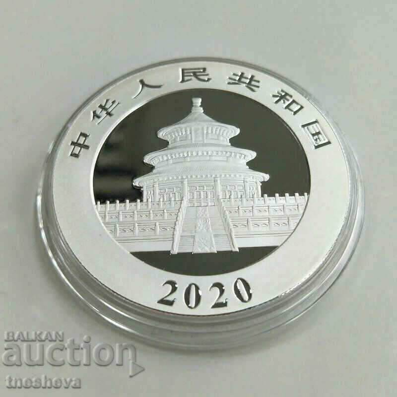 CHINESE PANDA 2020 with price 196.00 BGN | € 100.21 CHINESE PANDA 2020 with price 196.00 BGN | € 100.21