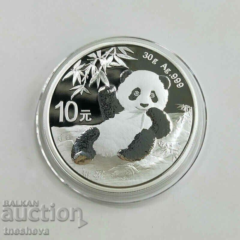 CHINESE PANDA 2020 CHINESE PANDA 2020