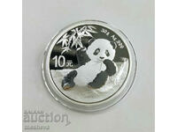 ΚΙΝΕΖΙΚΟ ΠΑΝΤΑ 2020