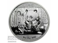 КИТАЙСКА ПАНДА 2012 г-ЧЕТЕТЕ ОПИСАНИЕТО