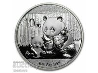 ΚΙΝΕΖΙΚΗ ΠΑΝΤΑ 2012 - ΔΙΑΒΑΣΤΕ ΤΗΝ ΠΕΡΙΓΡΑΦΗ