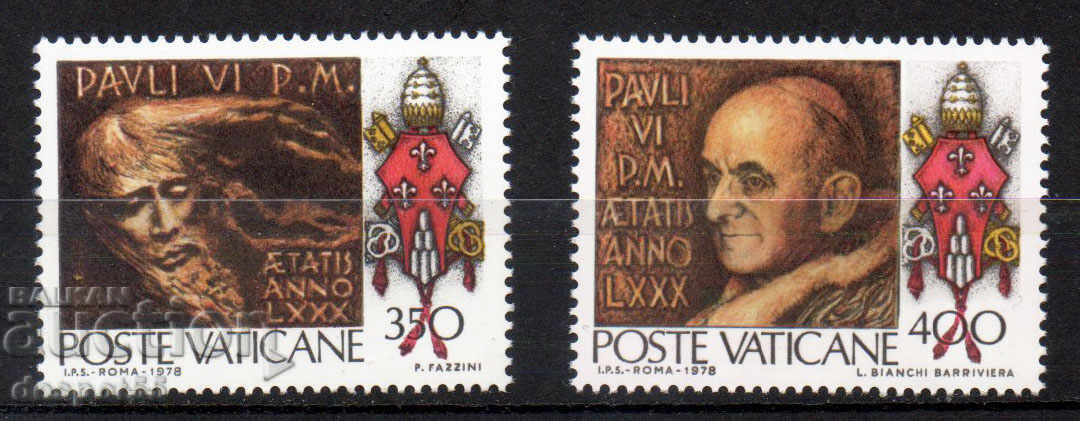1978. Vaticanul. 80 de ani de la nașterea Papei Paul al VI-lea.