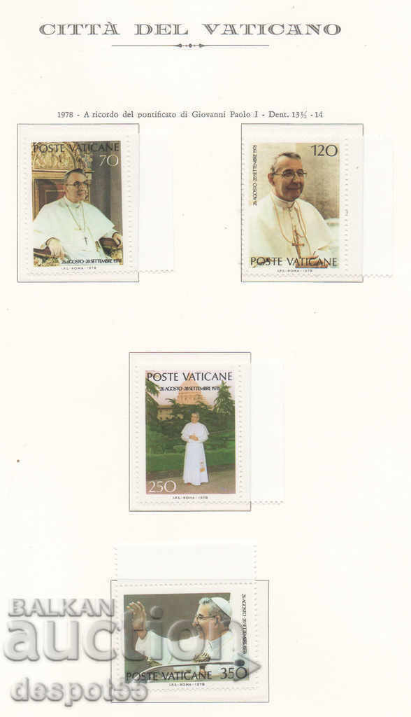 1978. The Vatican. A memory of Pope John Paul I, 1912-1978.