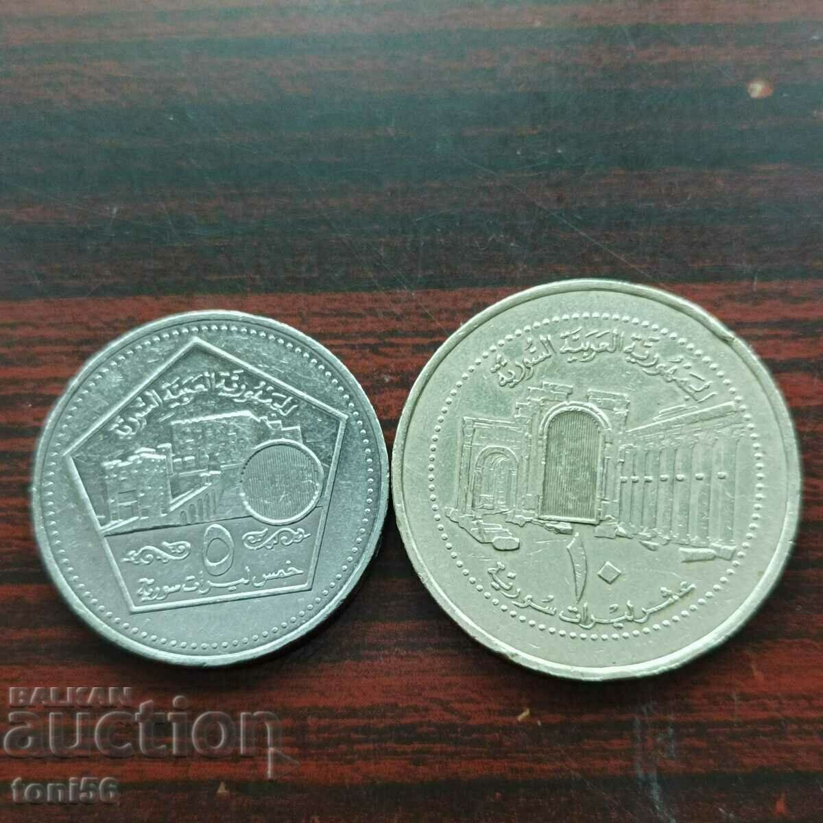 Syria 5 and 10 pounds 2003