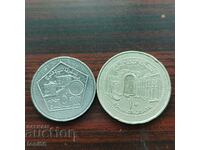 Siria 5 și 10 lire sterline 2003