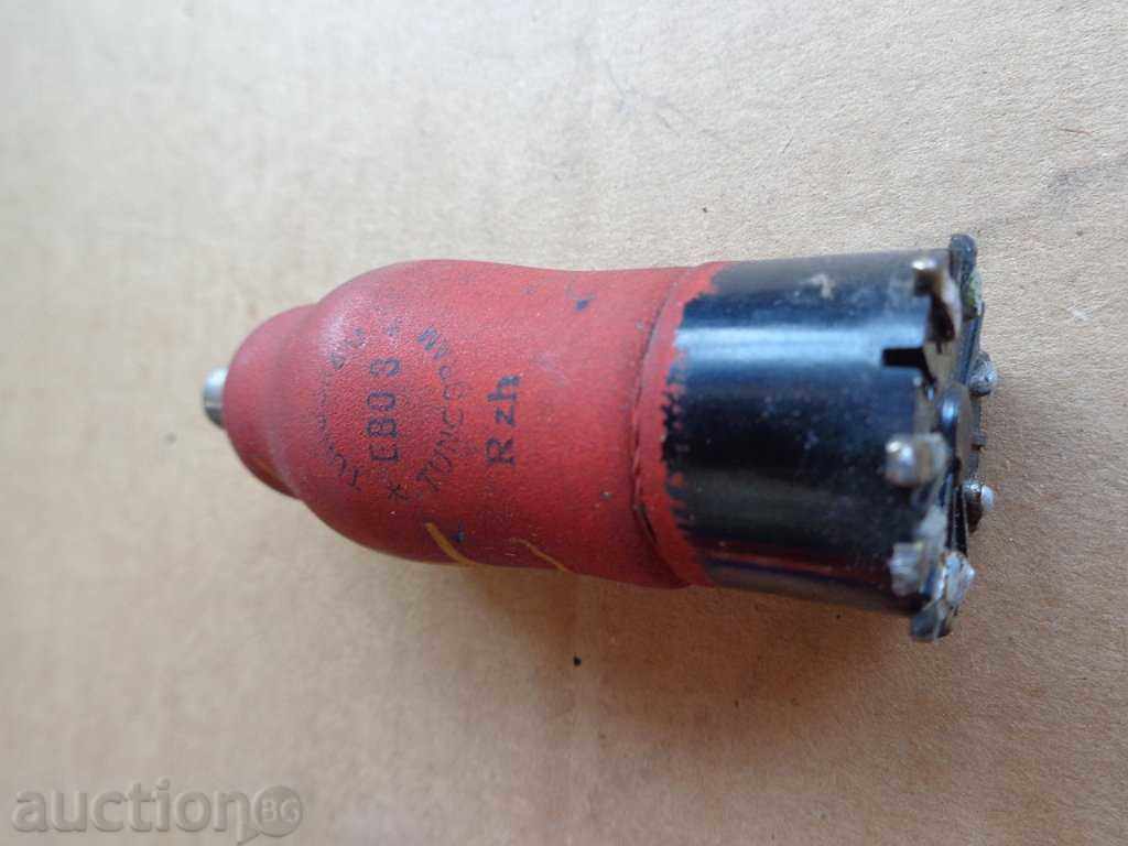 Radio lamp, radio apparatus - 6 Radio lamp, radio apparatus - 6