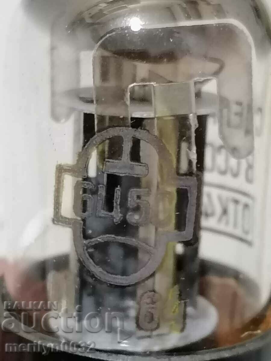 Radio lamp USSR 6C5S radio set - 6 Radio lamp USSR 6C5S radio set - 6