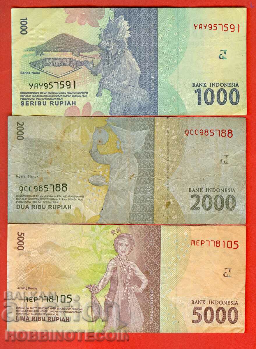 ИНДОНЕЗИЯ INDONESIA 1000 - 2000 - 5000 - 2016