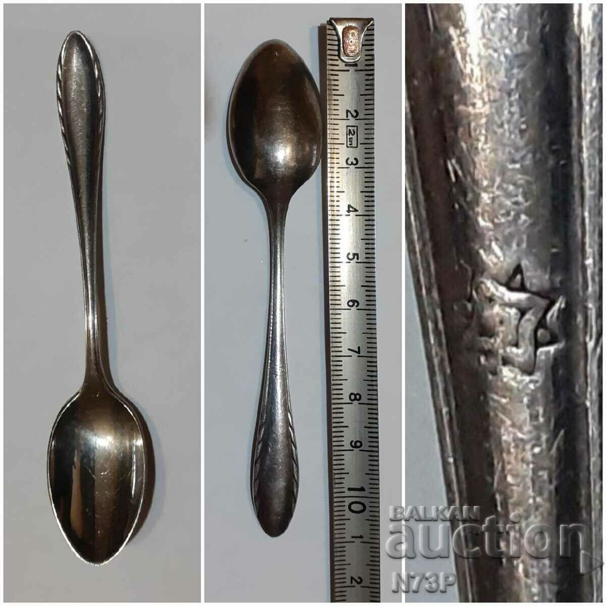 SPOONS. COLLECTION. INTERNATIONAL. with price 2.50 BGN | € 1.28 SPOONS. COLLECTION. INTERNATIONAL. with price 2.50 BGN | € 1.28